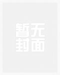 1950海量物资交国家